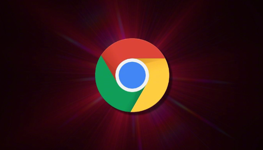 如何在Chrome浏览器中减少网页加载时的等待时间
