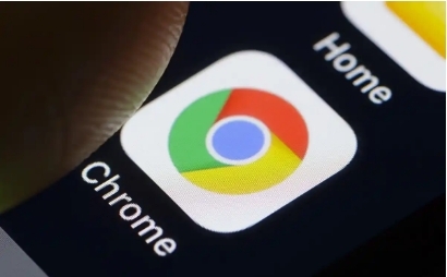 如何通过Chrome浏览器减少页面上的资源请求