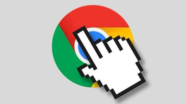 如何在Chrome中监控流量