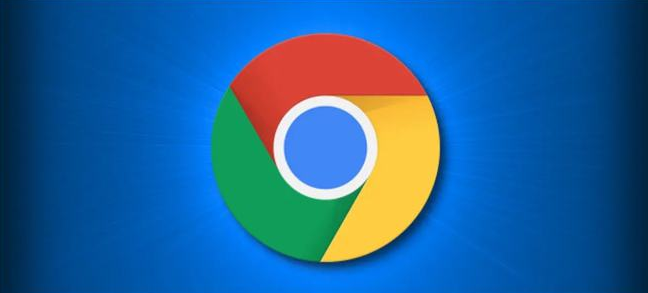 如何通过Chrome浏览器增强页面渲染速度