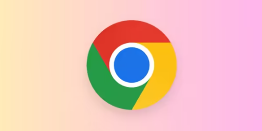 Chrome浏览器如何减少内存占用提升流畅度
