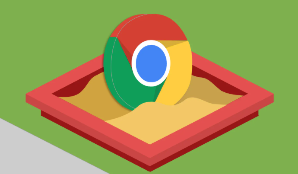 Chrome浏览器如何提高安全防护等级