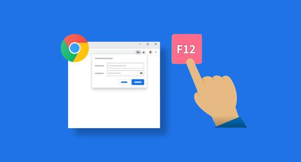 如何通过Chrome浏览器提升页面兼容性