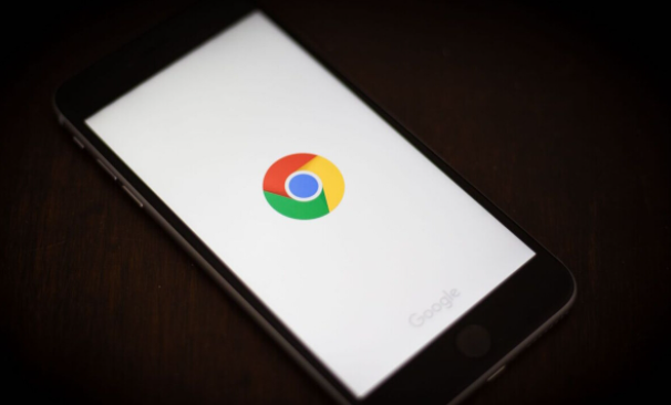 Google Chrome浏览器如何通过隐私模式提升安全隐私