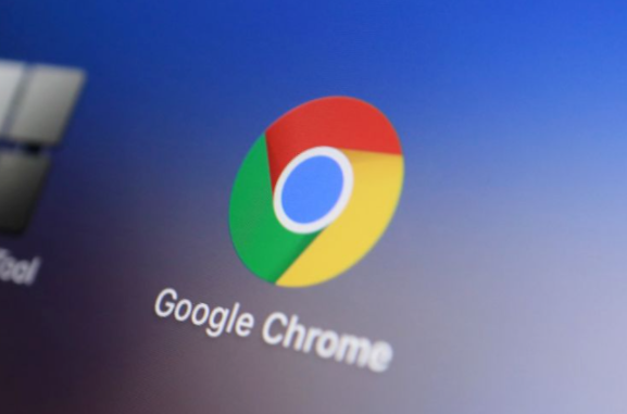 如何通过Google浏览器优化网络连接速度